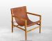 Teak Leather Sling Chair (1)