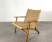 Teak Wood Lounge Arm Chair with Woven Paper Cord Seat & Backrest (1)