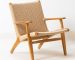 Teak Wood and Synthetic Rattan Lounge Arm Chair (1)