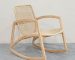 synthetic rattan rocking chair
