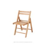 Kaia Folding Chair