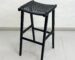 teak and synthentic rattan bar stool